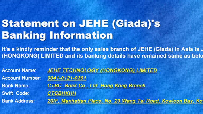 Statement on JEHE (Giada)'s Banking Information